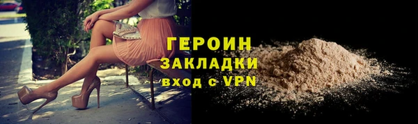 PSILOCYBIN Верхнеуральск