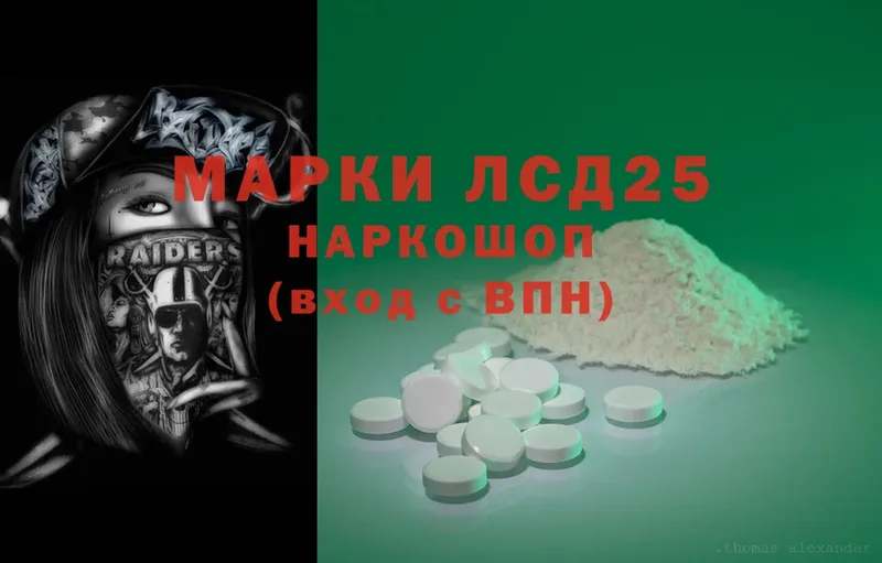 MEGA как зайти  Надым  ЛСД экстази ecstasy 